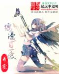 爱的二八定律免费观看全集完整版