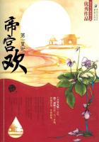 凤凰网适合电脑版