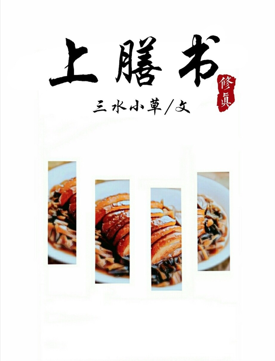 奇漫屋免费漫画