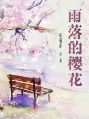 还不还小品完整版