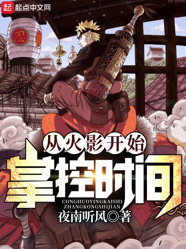 皎皎小说全文免费阅读番外