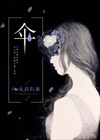 winktv官网