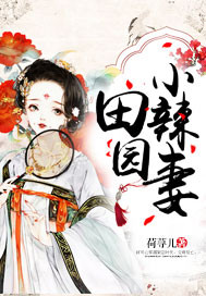 а新版天堂中文在线