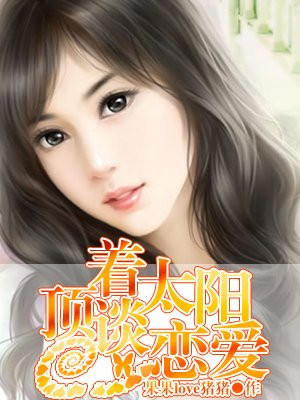 四虎看片