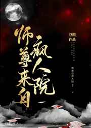 嗯啊太大了