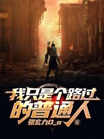 靠b视频大全