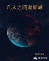 旺财猫