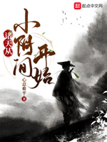 坤宁百度云