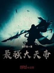 无套内射在线观看THEPORN