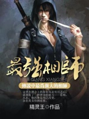 mum系列