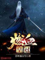 郎骑竹马来