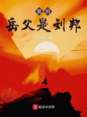人与动物的伦理电影在线
