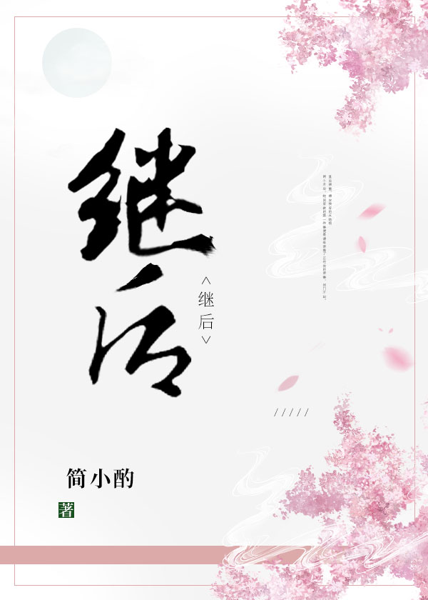 正在播放亚洲国产系列