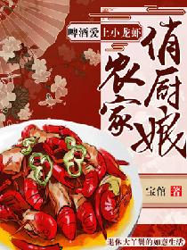 国产无插件师生视频