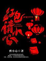 王者荣耀周年庆