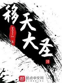 不要别在这嗯有人