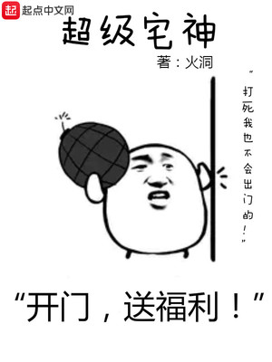 顾教授你醒了吗? 1比1免费阅读