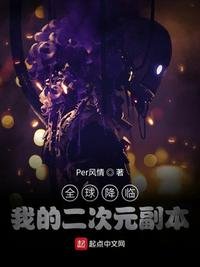好看的中文字幕推荐