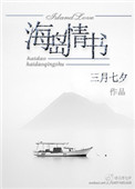 虎牙贴吧直播吧