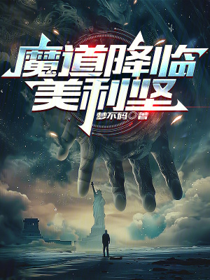 苍苍影视