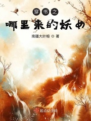 基因大时代