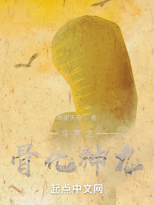 正在播放国产对白