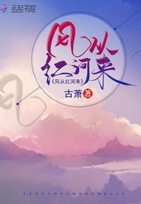 镇魂txt完整+番外百度网盘
