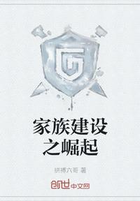 1000经典千人斩官网