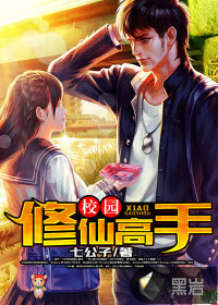 金蝉脱壳3迅雷下载