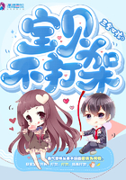 泰剧无忧花开