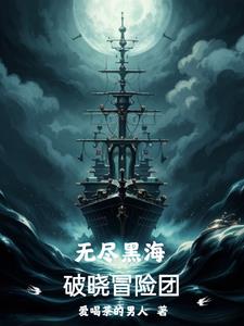 皆川纯子