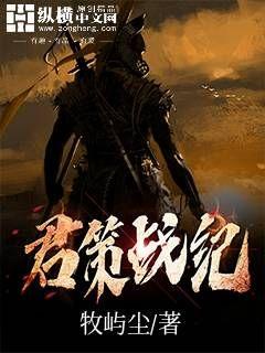 农女阿喜