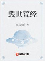 男生之间一起差差差