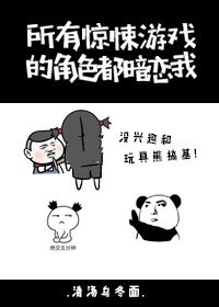 舞出我人生3