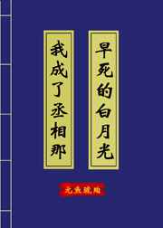 人兽资源播放