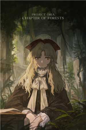 风云再起之再战江湖