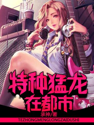 流金岁月倪妮