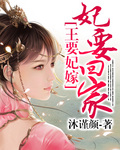 美女胸和下部的隐私