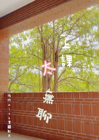同人志エロエロマンガ图