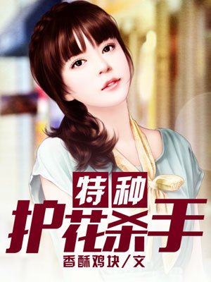 很黄的动漫情侣头像