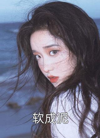 上海大学选课系统