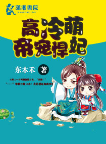 刘老根大舞台官网