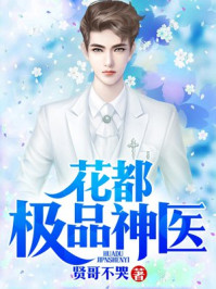 类似乐可的文黑洞yd受