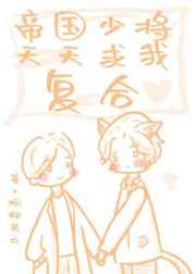 杀杀草纸