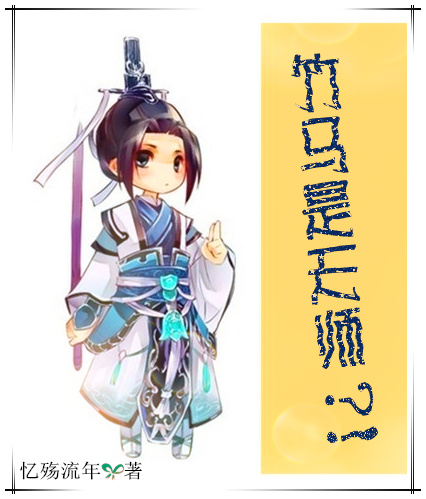3及大片大全