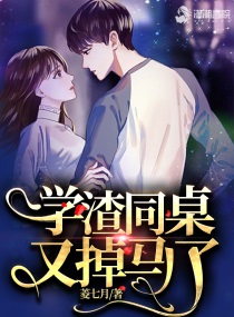 撕名牌游戏