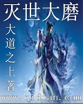 脱裙子打屁股一直到红的动态图片