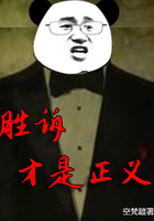 火影忍者井野h