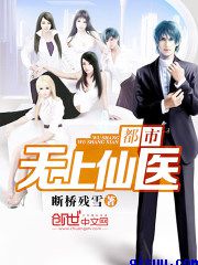 日日摸夜夜添夜夜添日韩