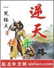 白嫩人妻沦为他人胯下